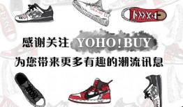 球鞋男款爆料视频播放下载,抢先目睹潮流新品，下载收藏不容错过