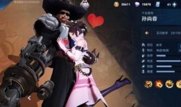 最新爆料恋人皮肤,恋人皮肤背后的神秘故事与独特魅力